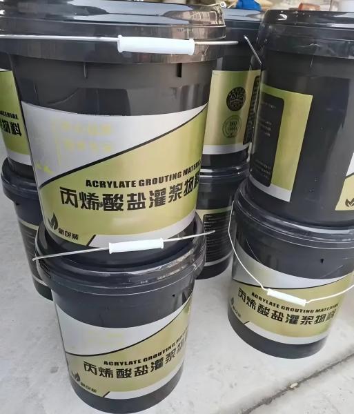 夷陵丙烯酸盐灌浆料