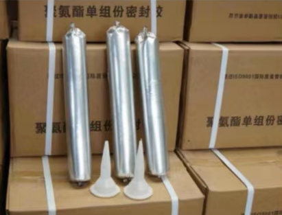 夷陵聚氨酯密封胶